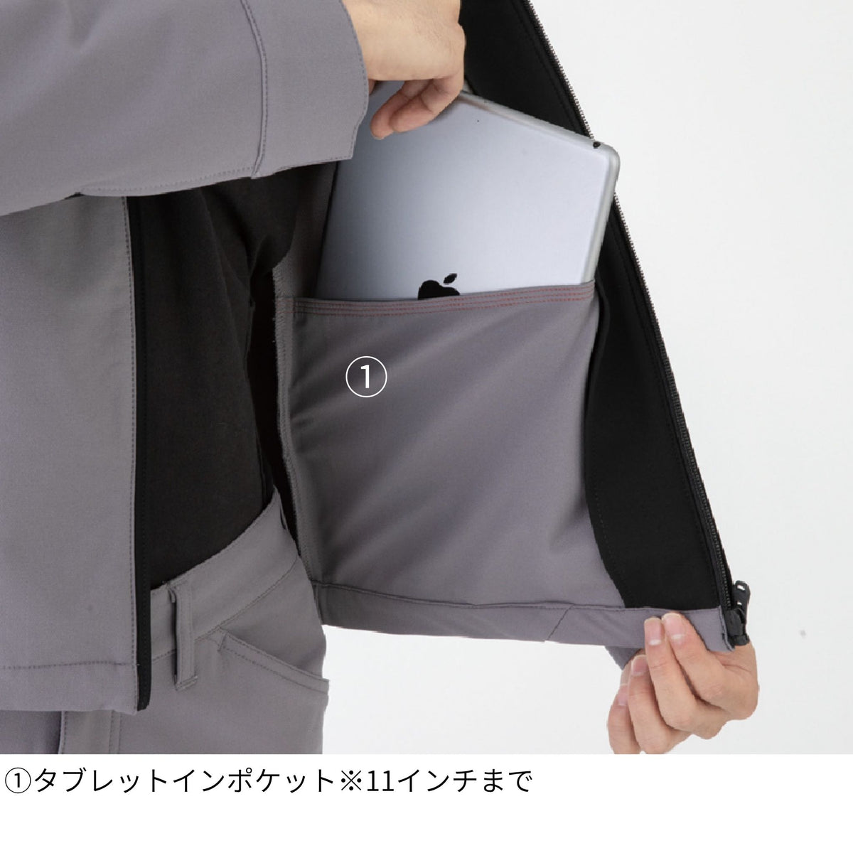 ストレッチ半袖ブルゾン [A-7060] 春夏 コーコス信岡