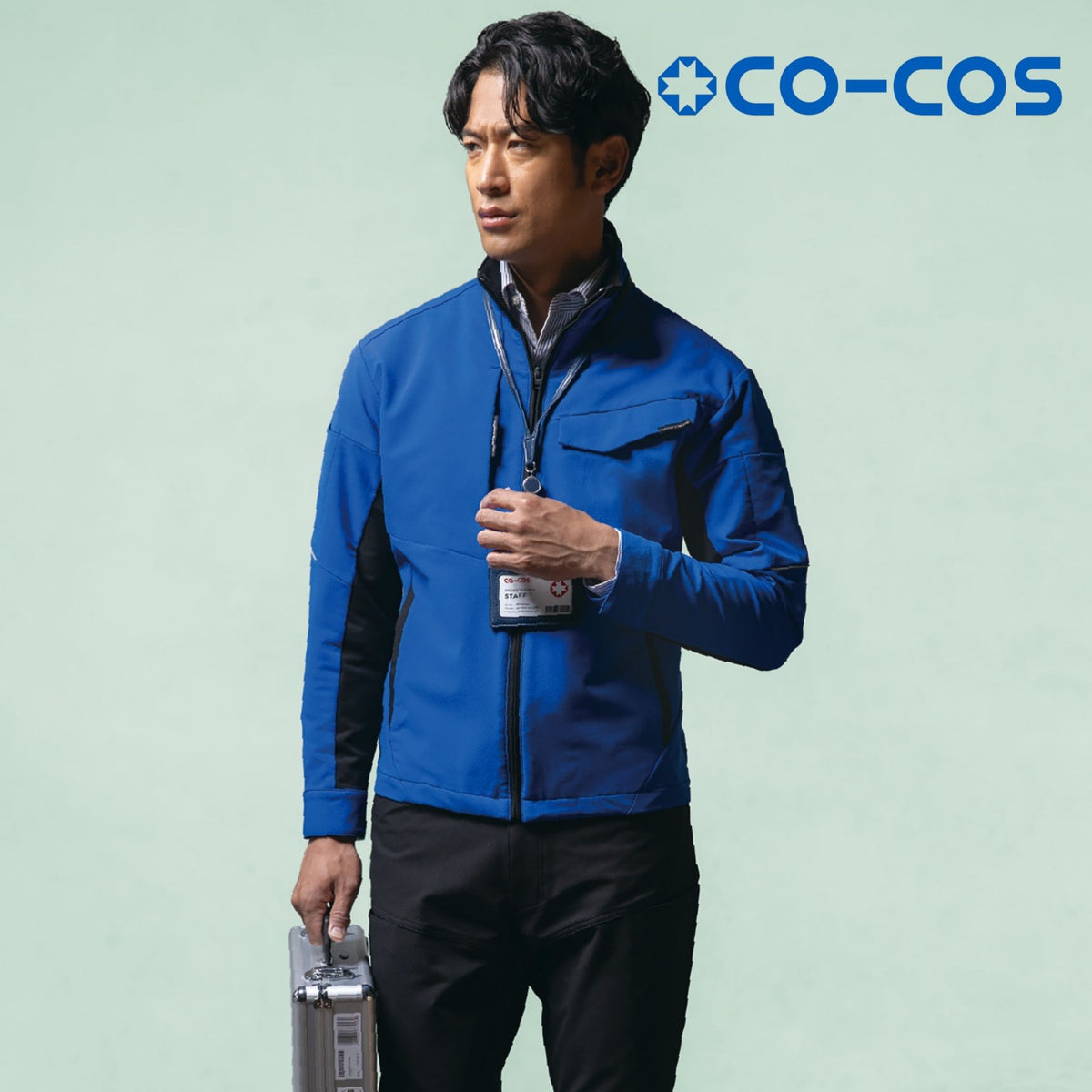 ストレッチ長袖ブルゾン [A-7061] 春夏 コーコス信岡