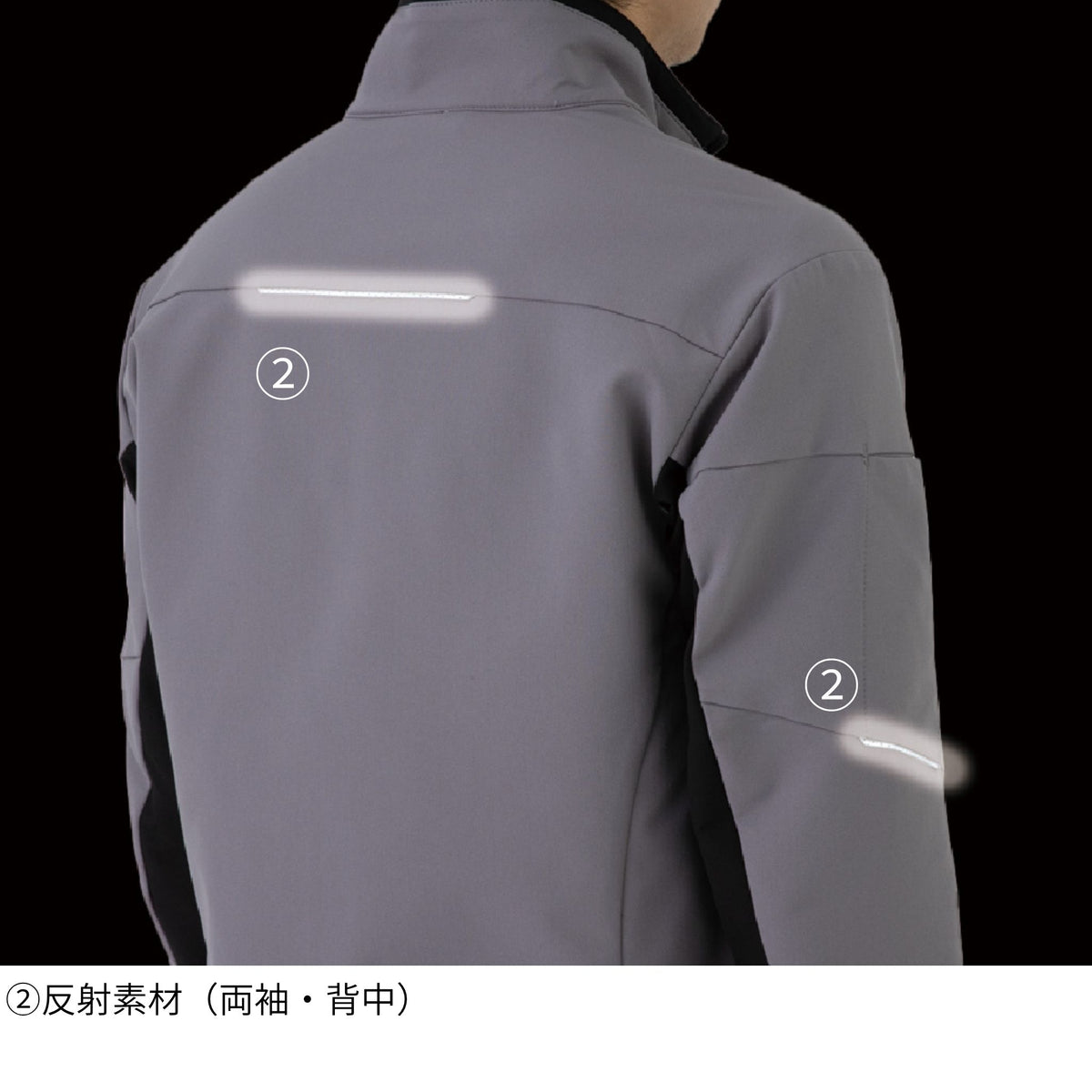 ストレッチ長袖ブルゾン [A-7061] 春夏 コーコス信岡