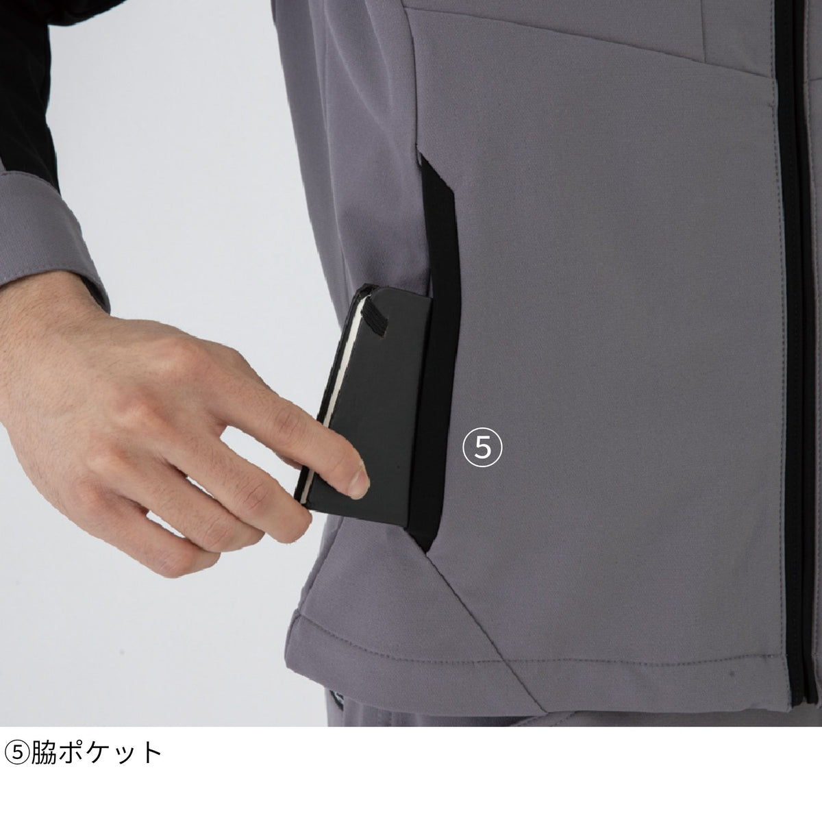 ストレッチ長袖ブルゾン [A-7061] 春夏 コーコス信岡