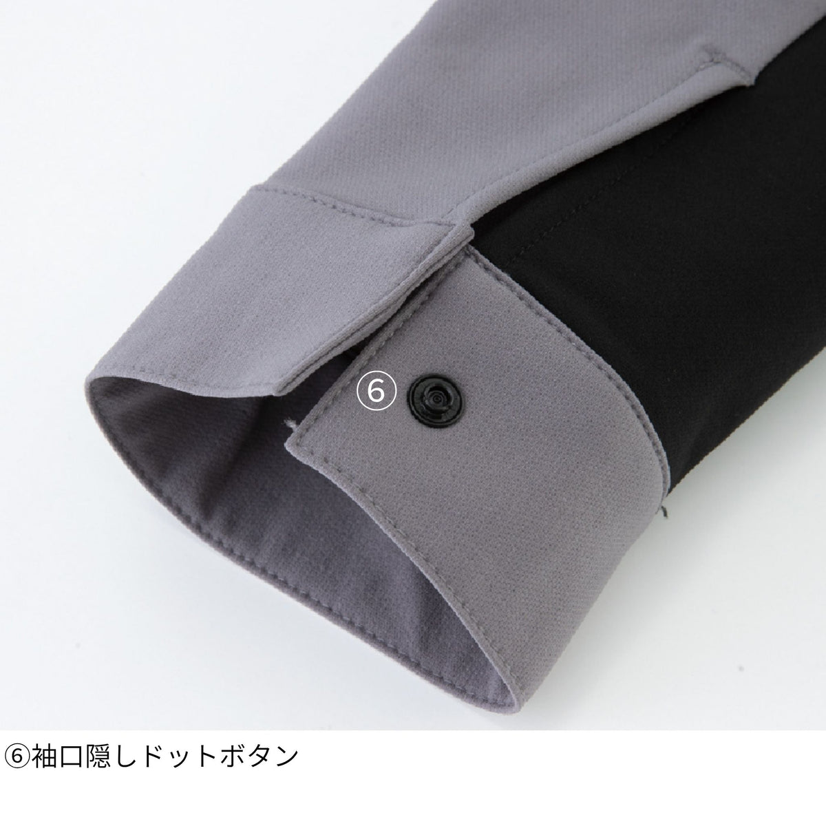 ストレッチ長袖ブルゾン [A-7061] 春夏 コーコス信岡