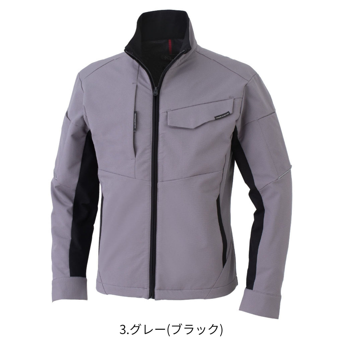ストレッチ長袖ブルゾン [A-7061] 春夏 コーコス信岡