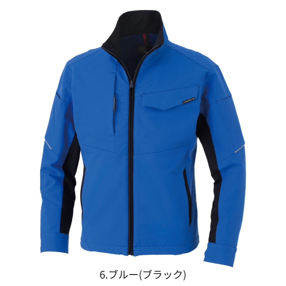 ストレッチ長袖ブルゾン [A-7061] 春夏 コーコス信岡
