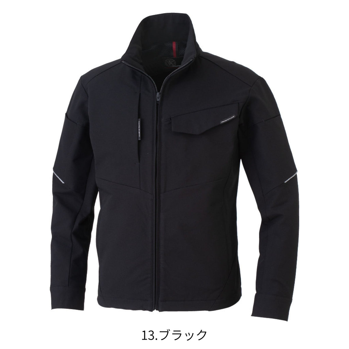 ストレッチ長袖ブルゾン [A-7061] 春夏 コーコス信岡