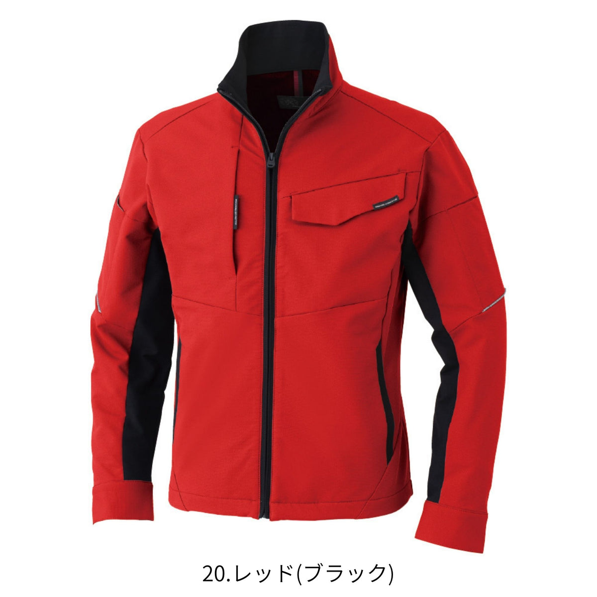 ストレッチ長袖ブルゾン [A-7061] 春夏 コーコス信岡