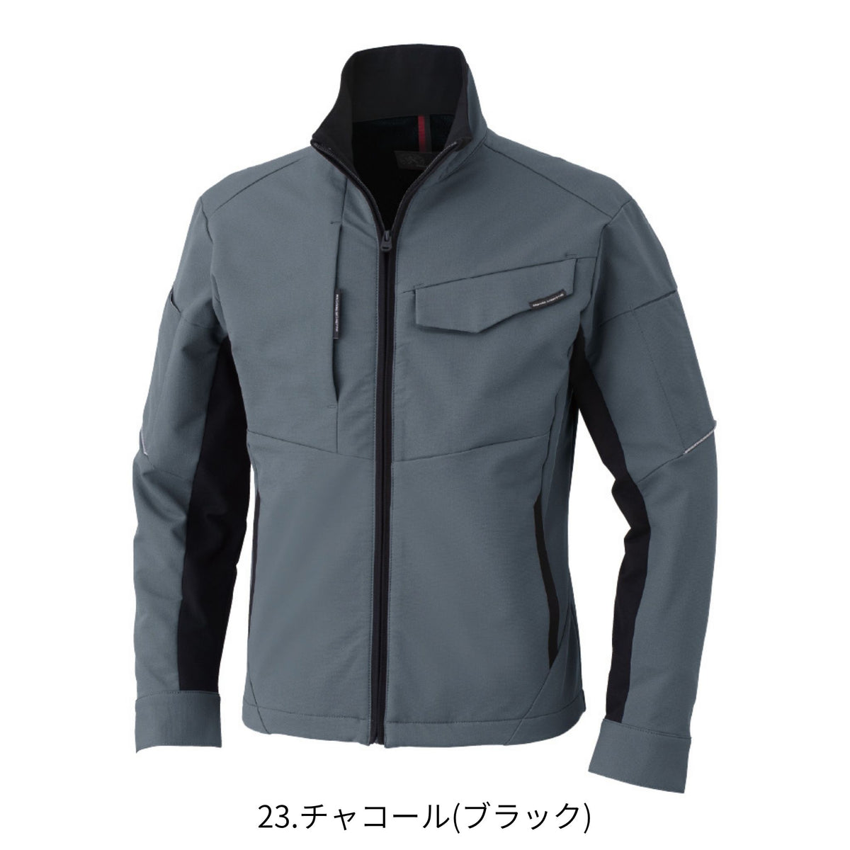 ストレッチ長袖ブルゾン [A-7061] 春夏 コーコス信岡
