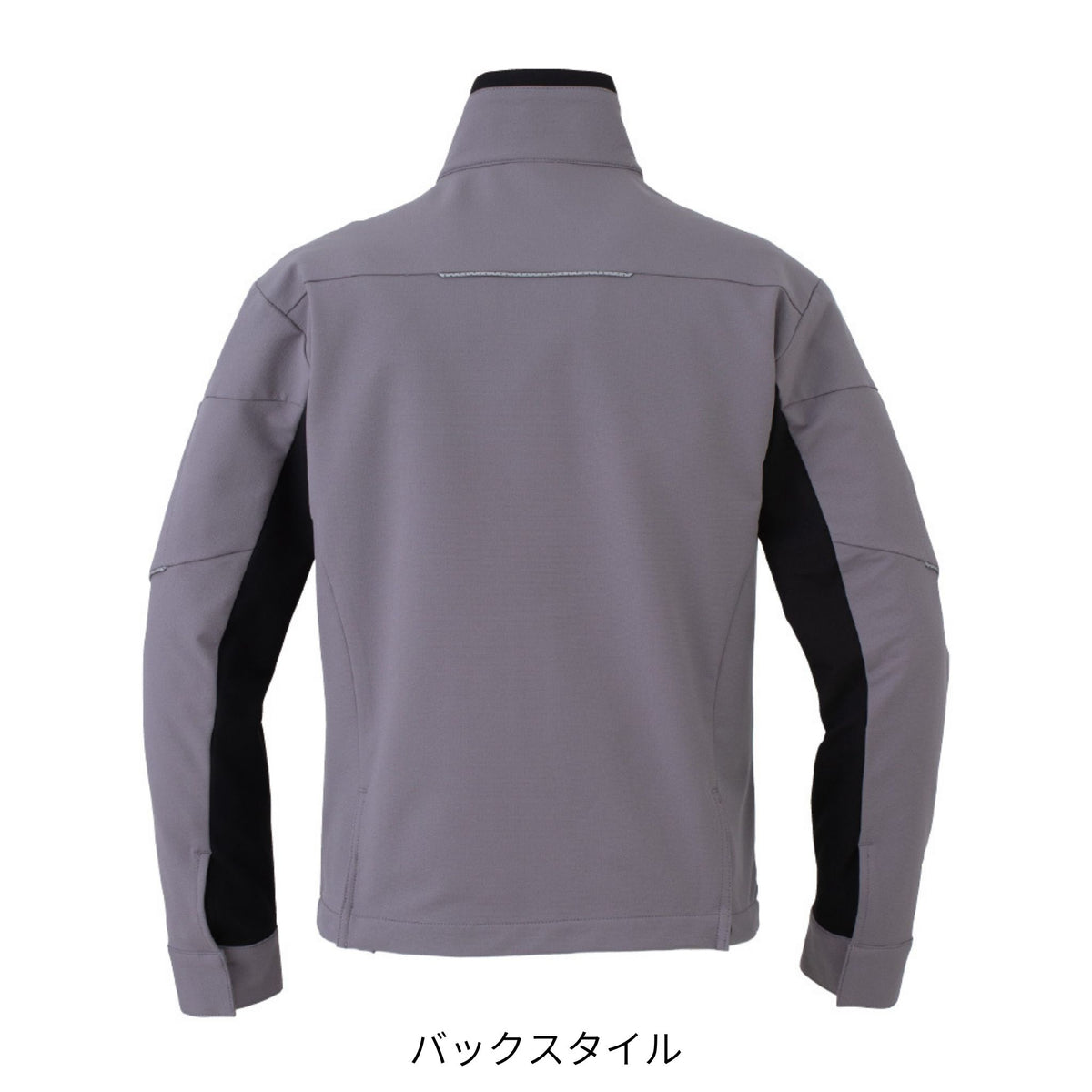 ストレッチ長袖ブルゾン [A-7061] 春夏 コーコス信岡