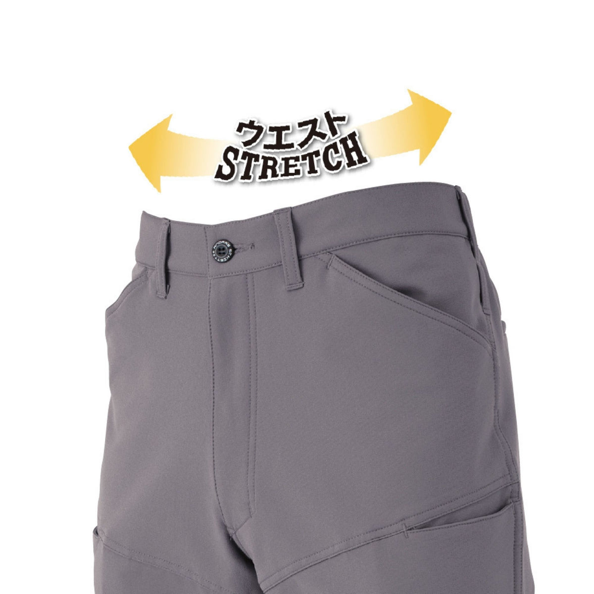 ストレッチスラックス [A-7063] 春夏 コーコス信岡