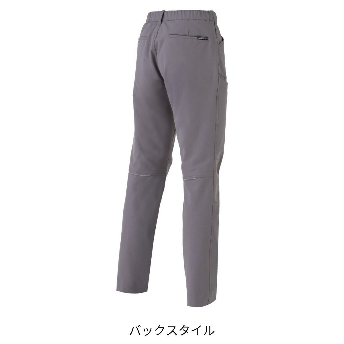ストレッチスラックス [A-7063] 春夏 コーコス信岡