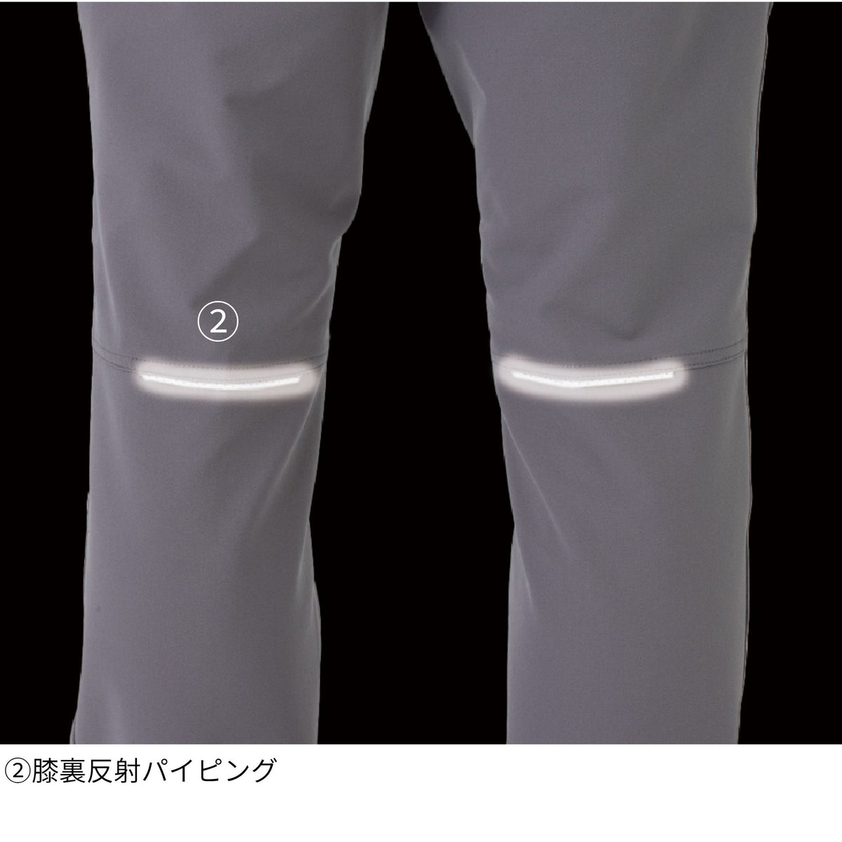 ストレッチスラックス [A-7063] 春夏 コーコス信岡