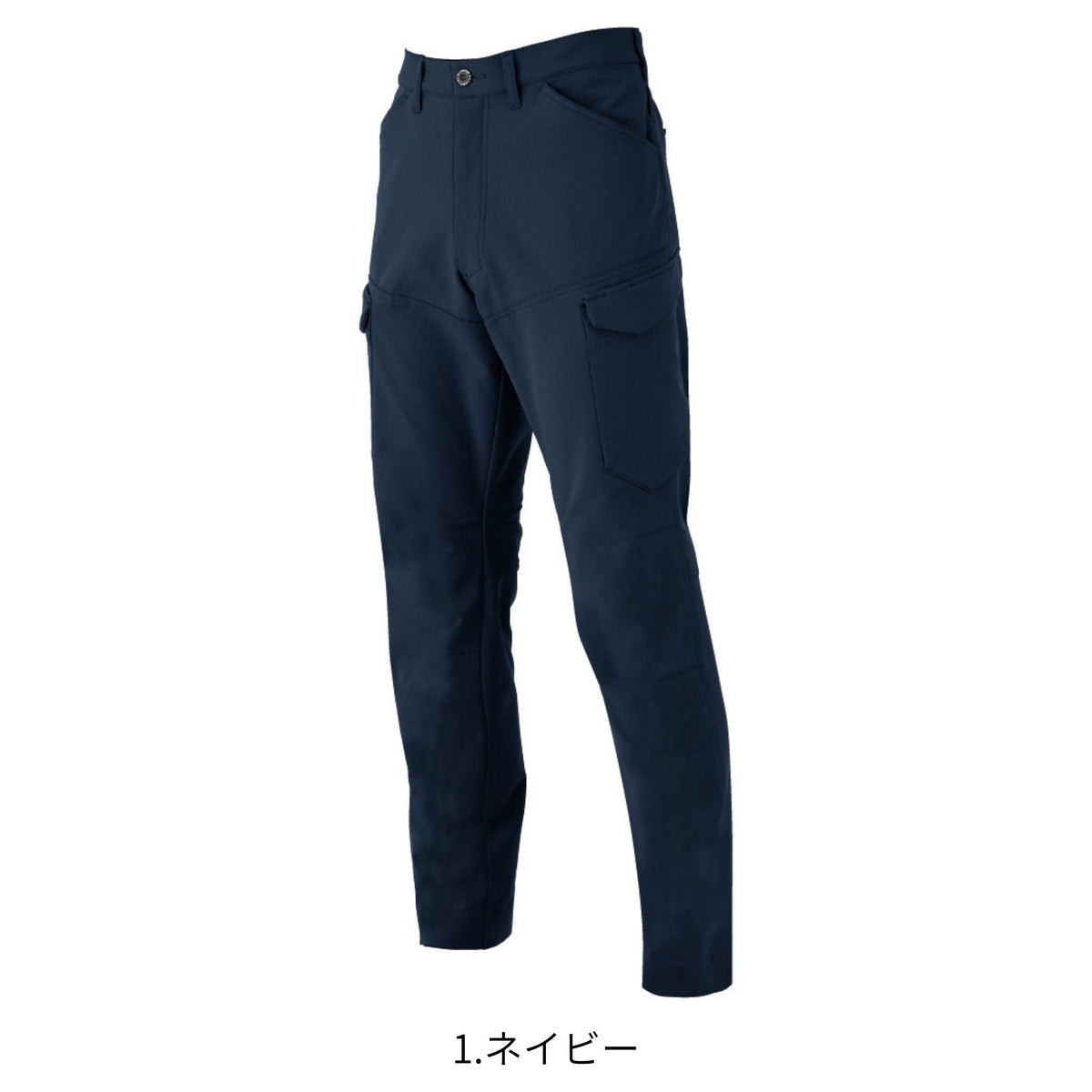 ストレッチカーゴパンツ [A-7065] 春夏 コーコス信岡