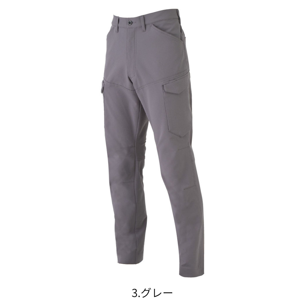 ストレッチカーゴパンツ [A-7065] 春夏 コーコス信岡