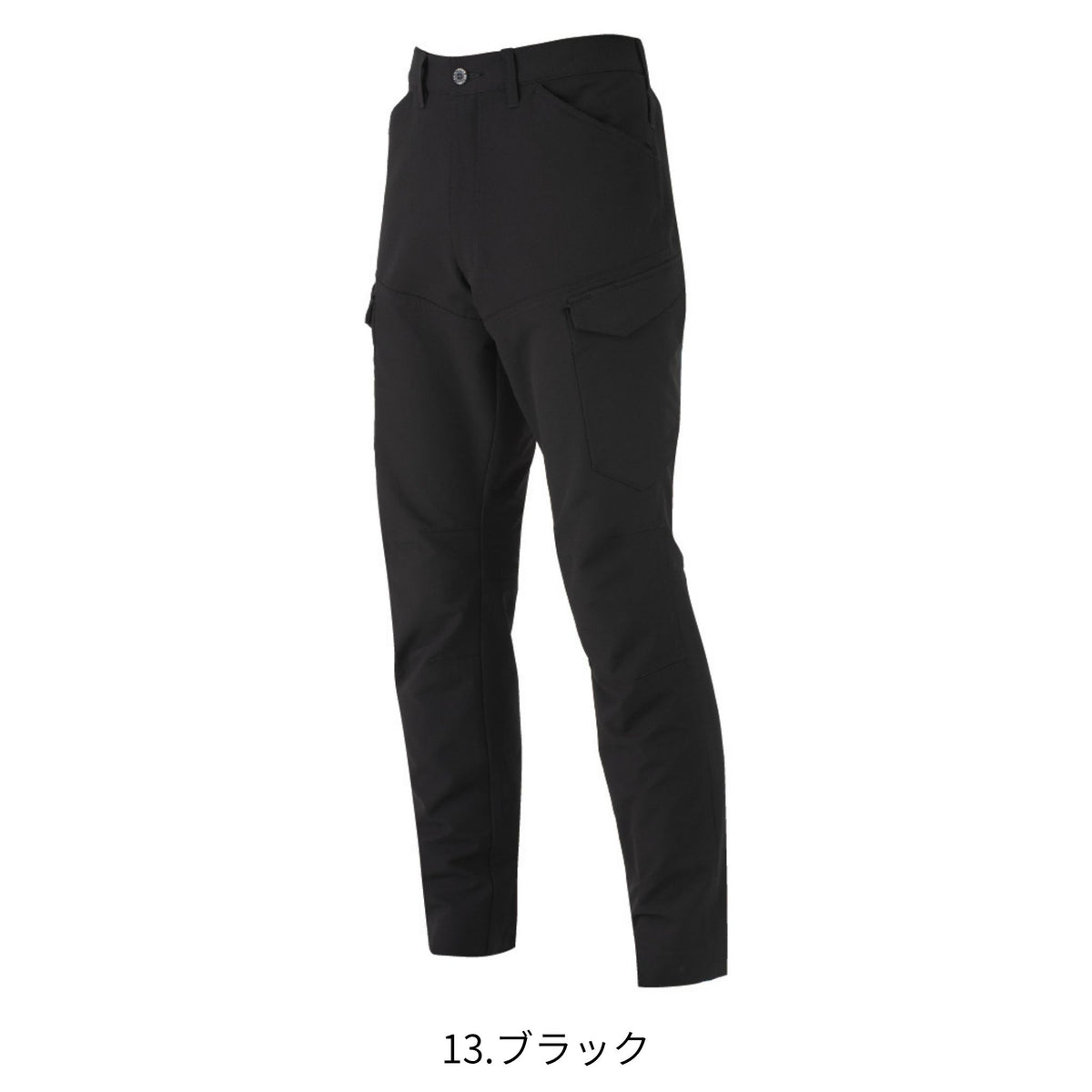 ストレッチカーゴパンツ [A-7065] 春夏 コーコス信岡