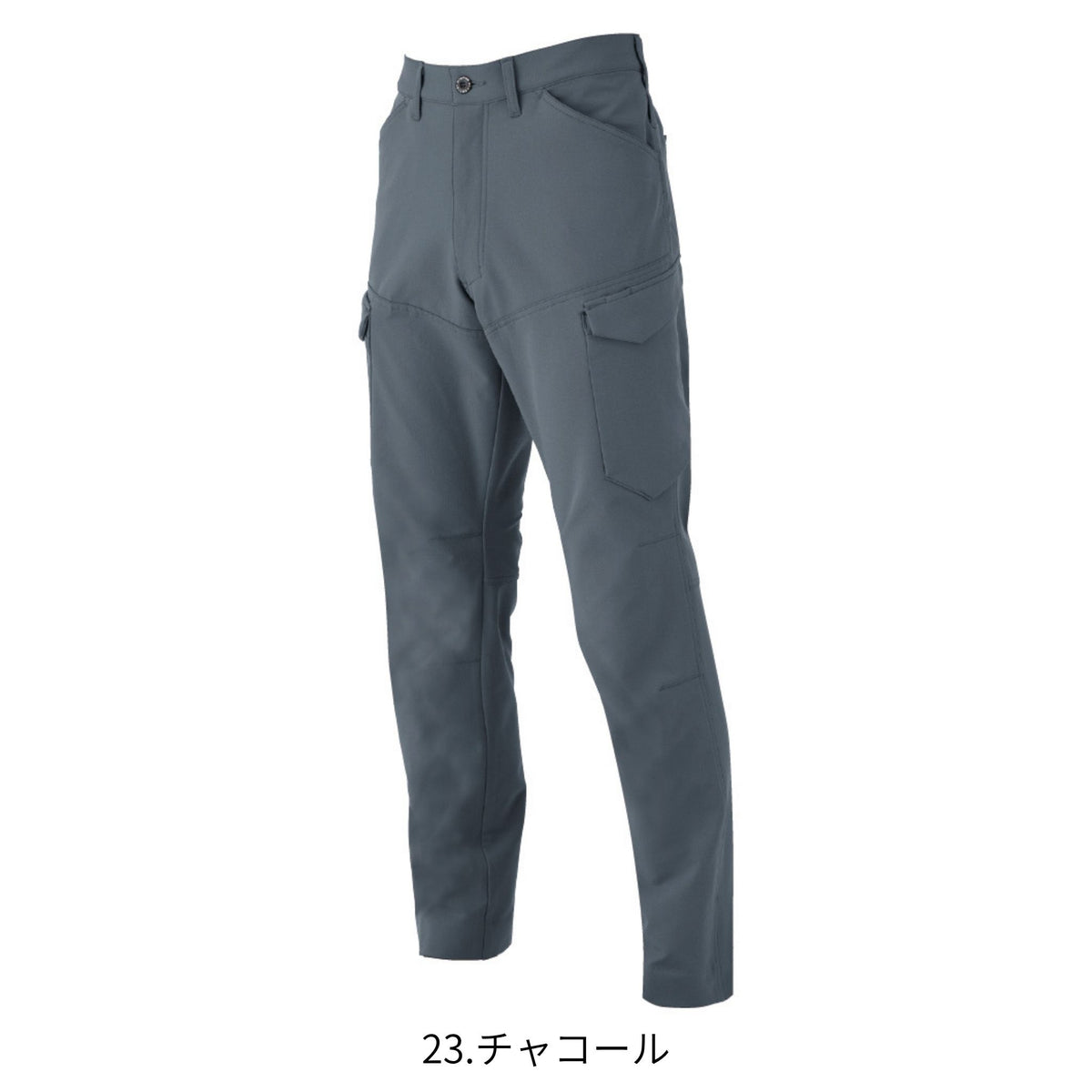 ストレッチカーゴパンツ [A-7065] 春夏 コーコス信岡
