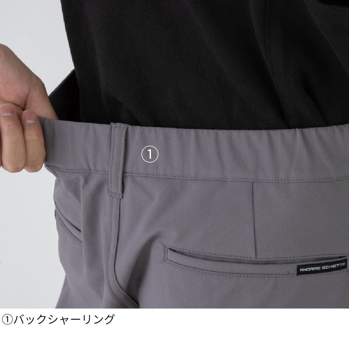 ストレッチカーゴパンツ [A-7065] 春夏 コーコス信岡