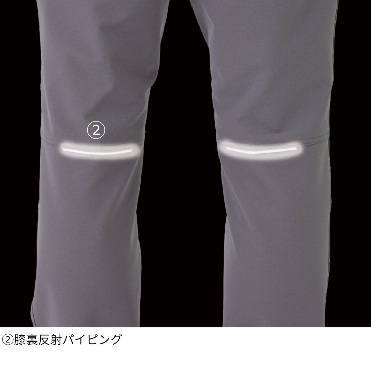 ストレッチカーゴパンツ [A-7065] 春夏 コーコス信岡