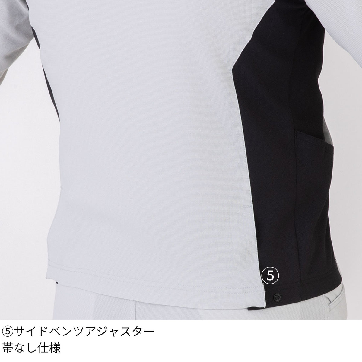 ストレッチ半袖ジャケット [A-7070] 春夏 コーコス信岡