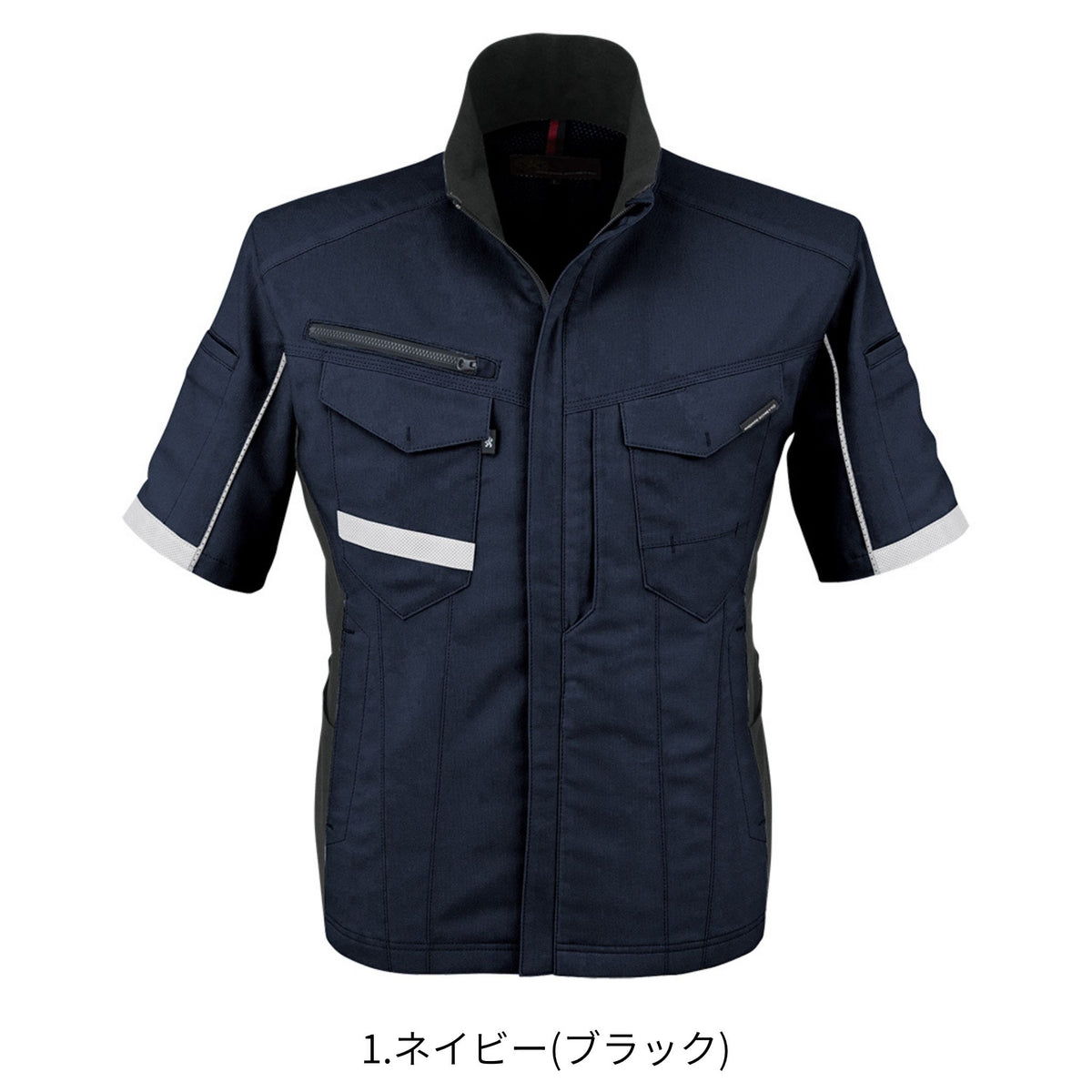 ストレッチ半袖ジャケット [A-7070] 春夏 コーコス信岡
