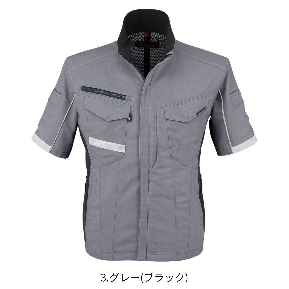 ストレッチ半袖ジャケット [A-7070] 春夏 コーコス信岡