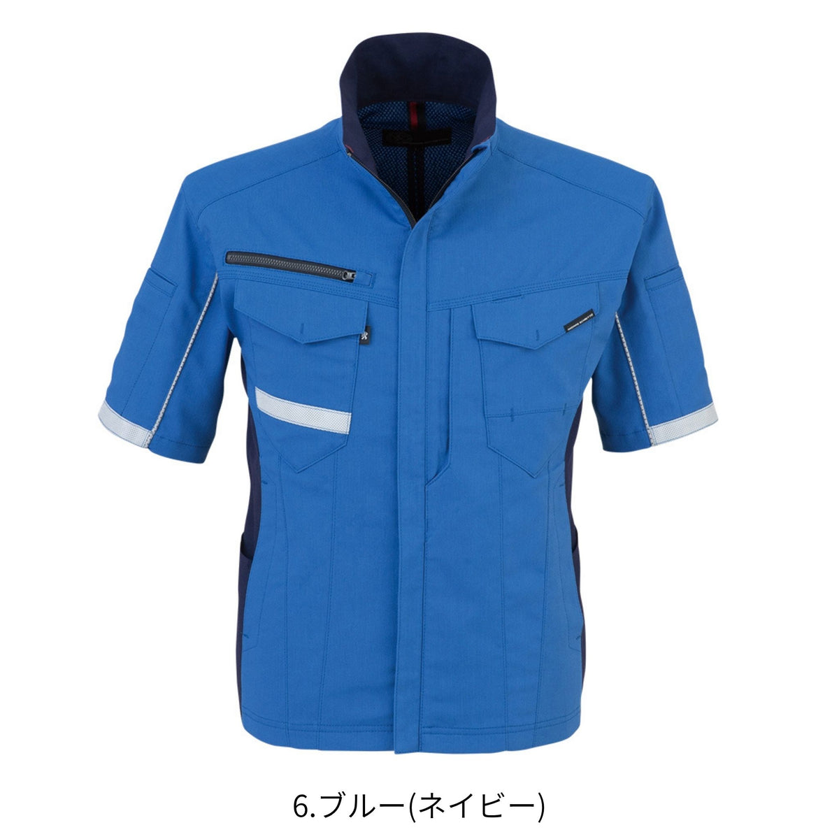ストレッチ半袖ジャケット [A-7070] 春夏 コーコス信岡