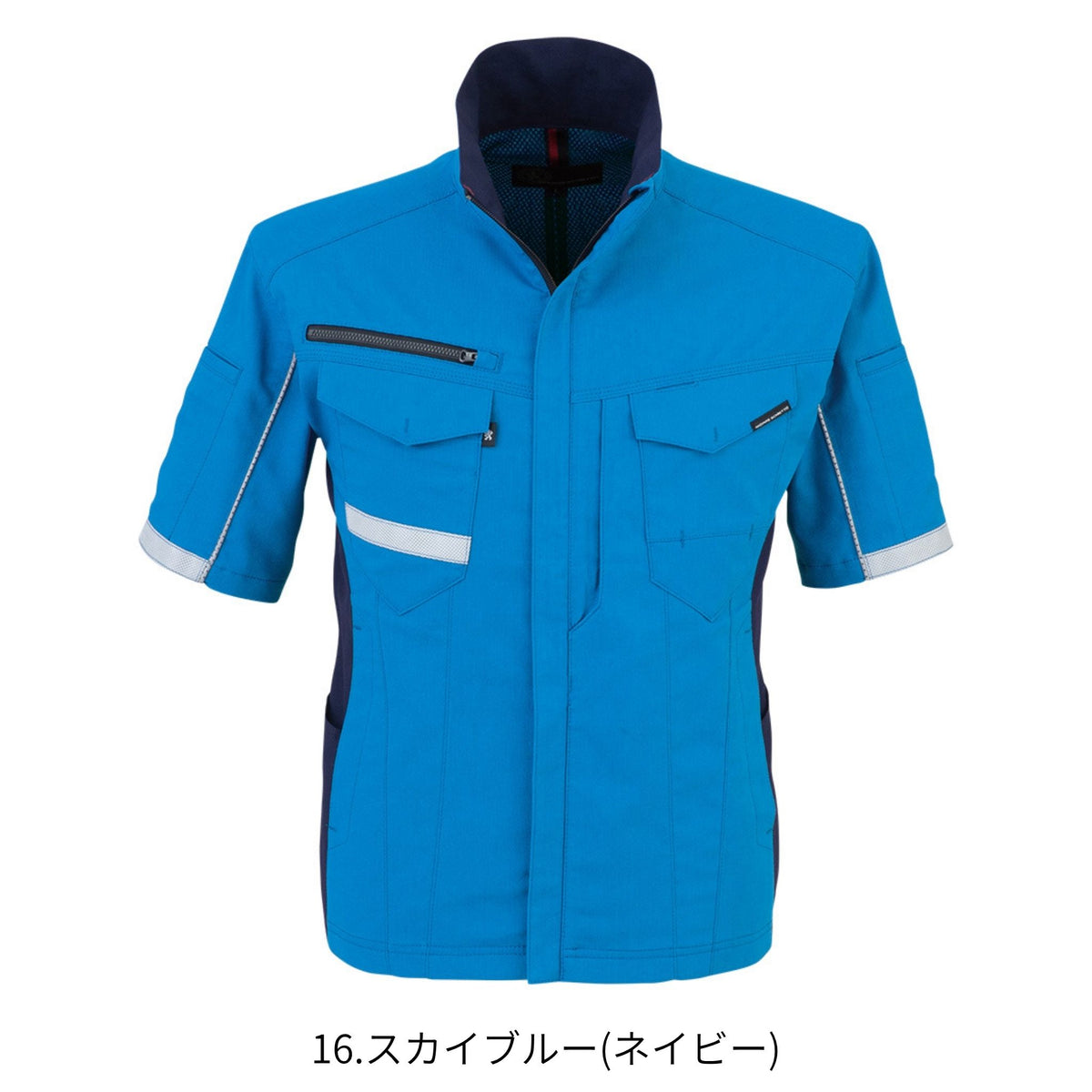 ストレッチ半袖ジャケット [A-7070] 春夏 コーコス信岡