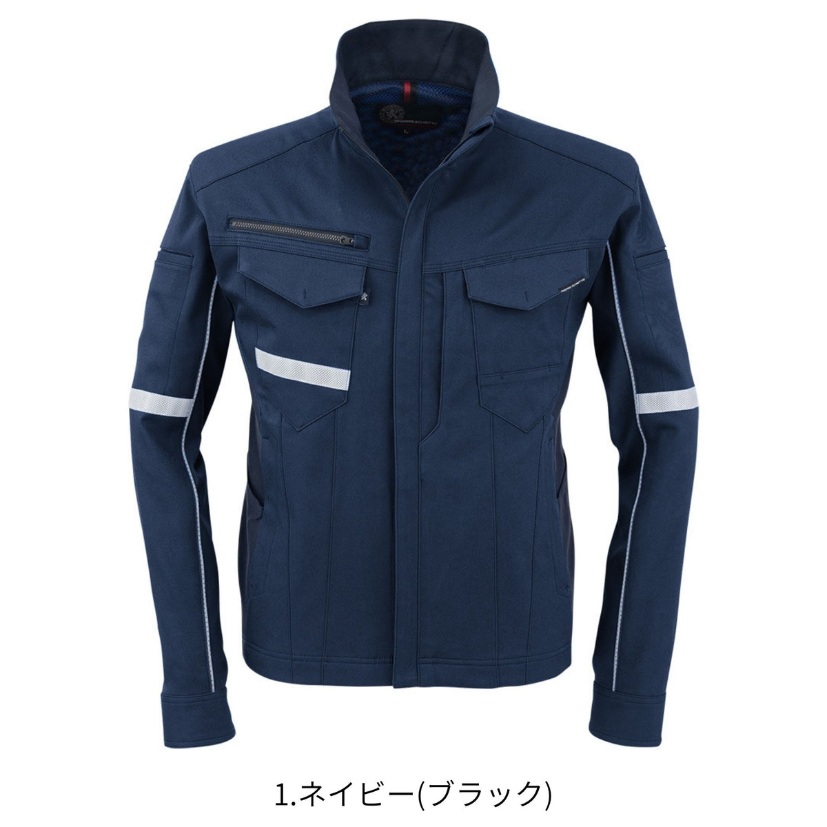 ストレッチ長袖ジャケット [A-7071] 春夏 コーコス信岡