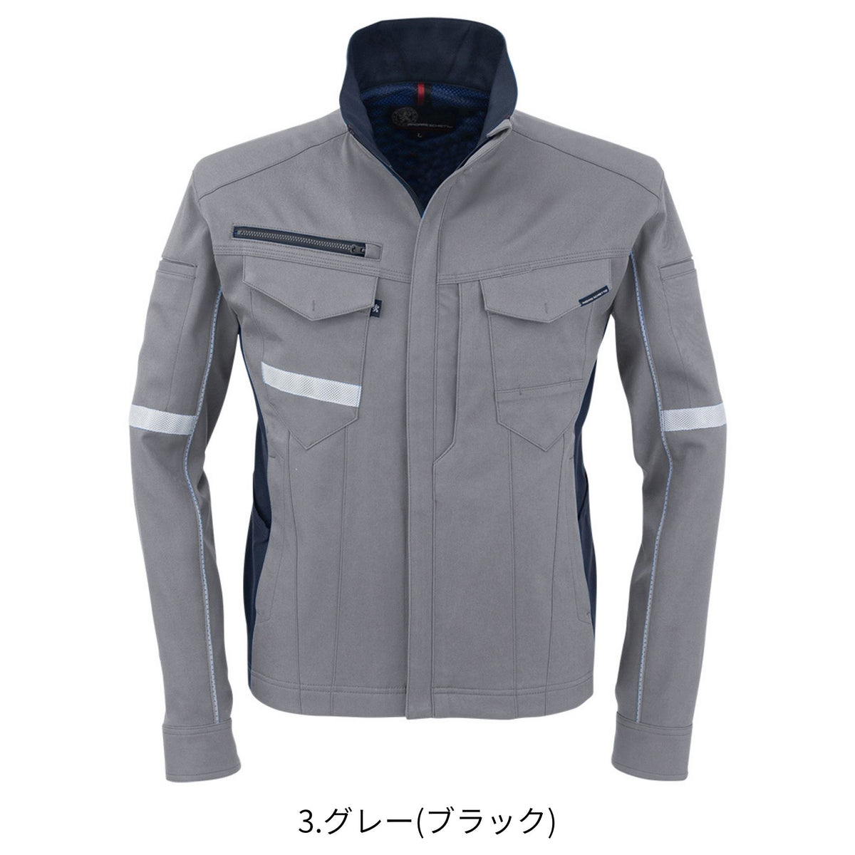 ストレッチ長袖ジャケット [A-7071] 春夏 コーコス信岡