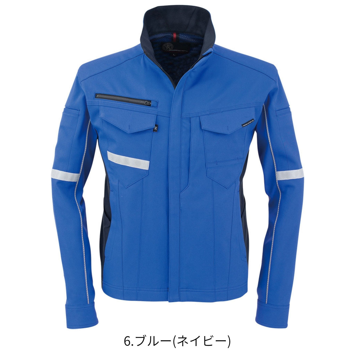 ストレッチ長袖ジャケット [A-7071] 春夏 コーコス信岡