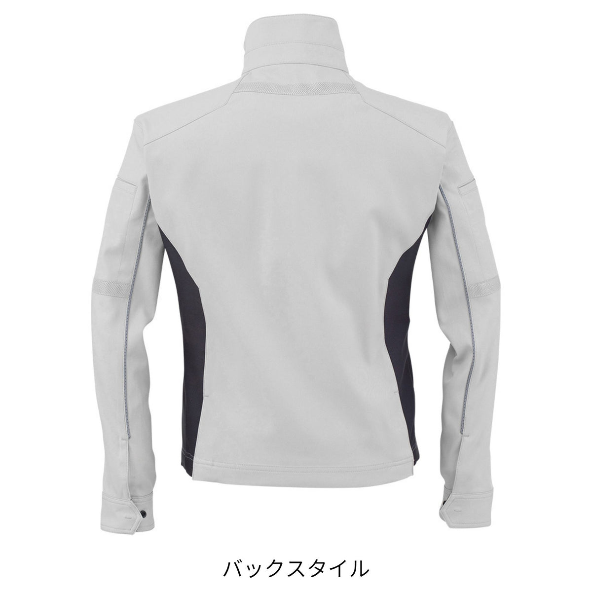 ストレッチ長袖ジャケット [A-7071] 春夏 コーコス信岡