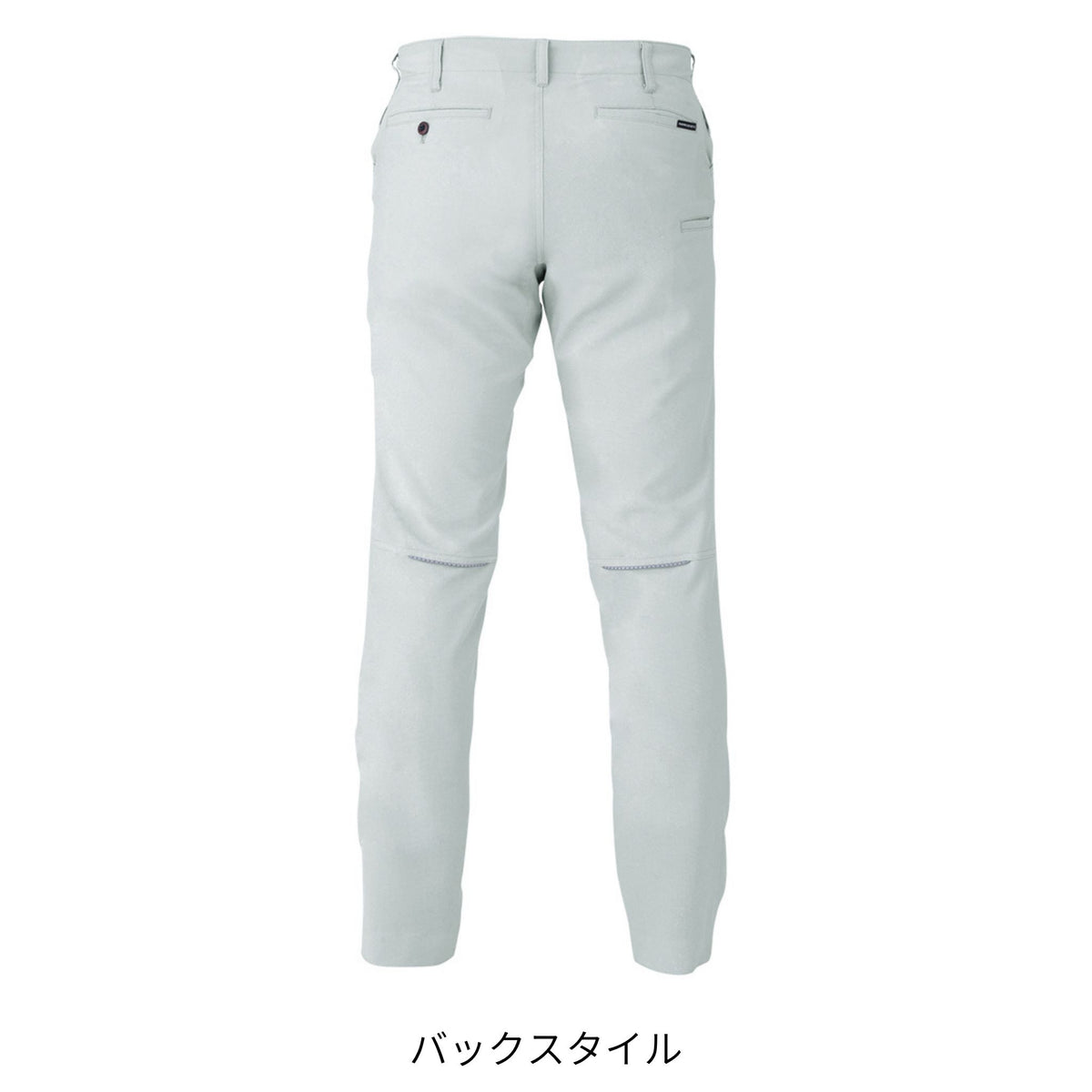ストレッチスラックス [A-7073] 春夏 コーコス信岡