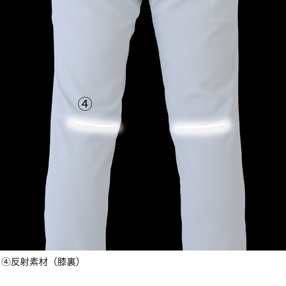 ストレッチスラックス [A-7073] 春夏 コーコス信岡