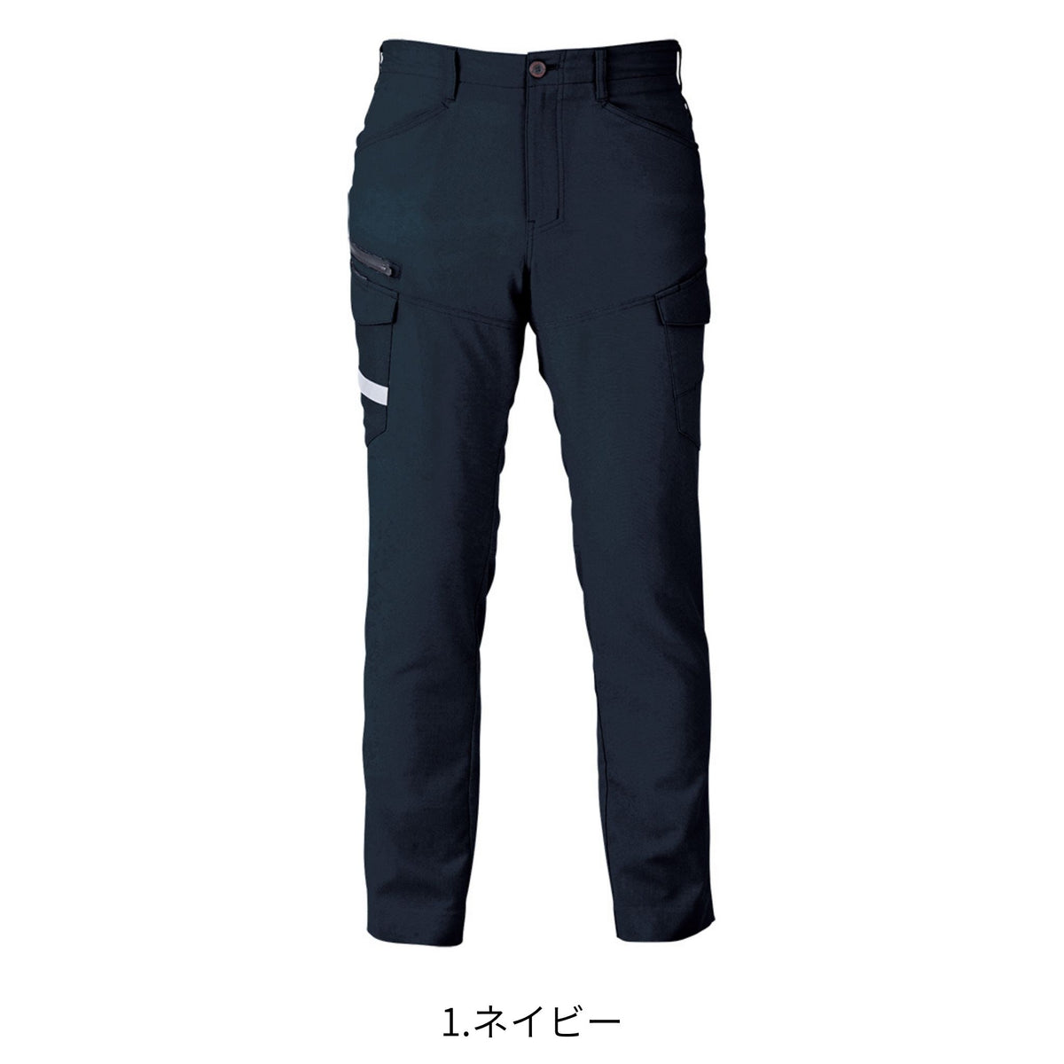 ストレッチカーゴパンツ [A-7075] 春夏 コーコス信岡