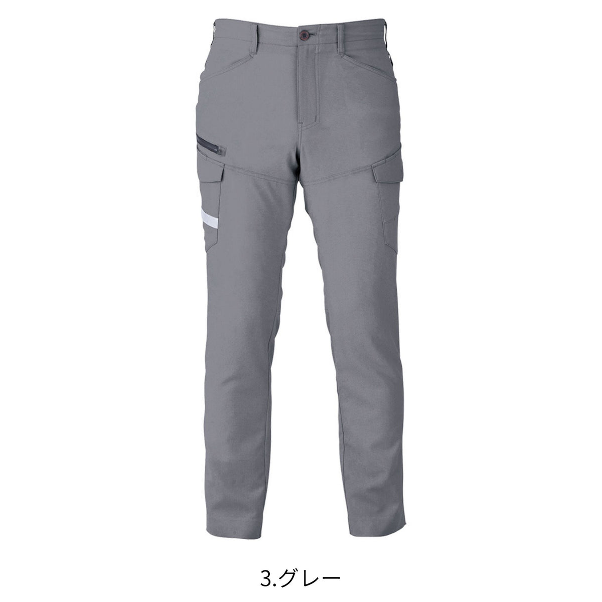 ストレッチカーゴパンツ [A-7075] 春夏 コーコス信岡