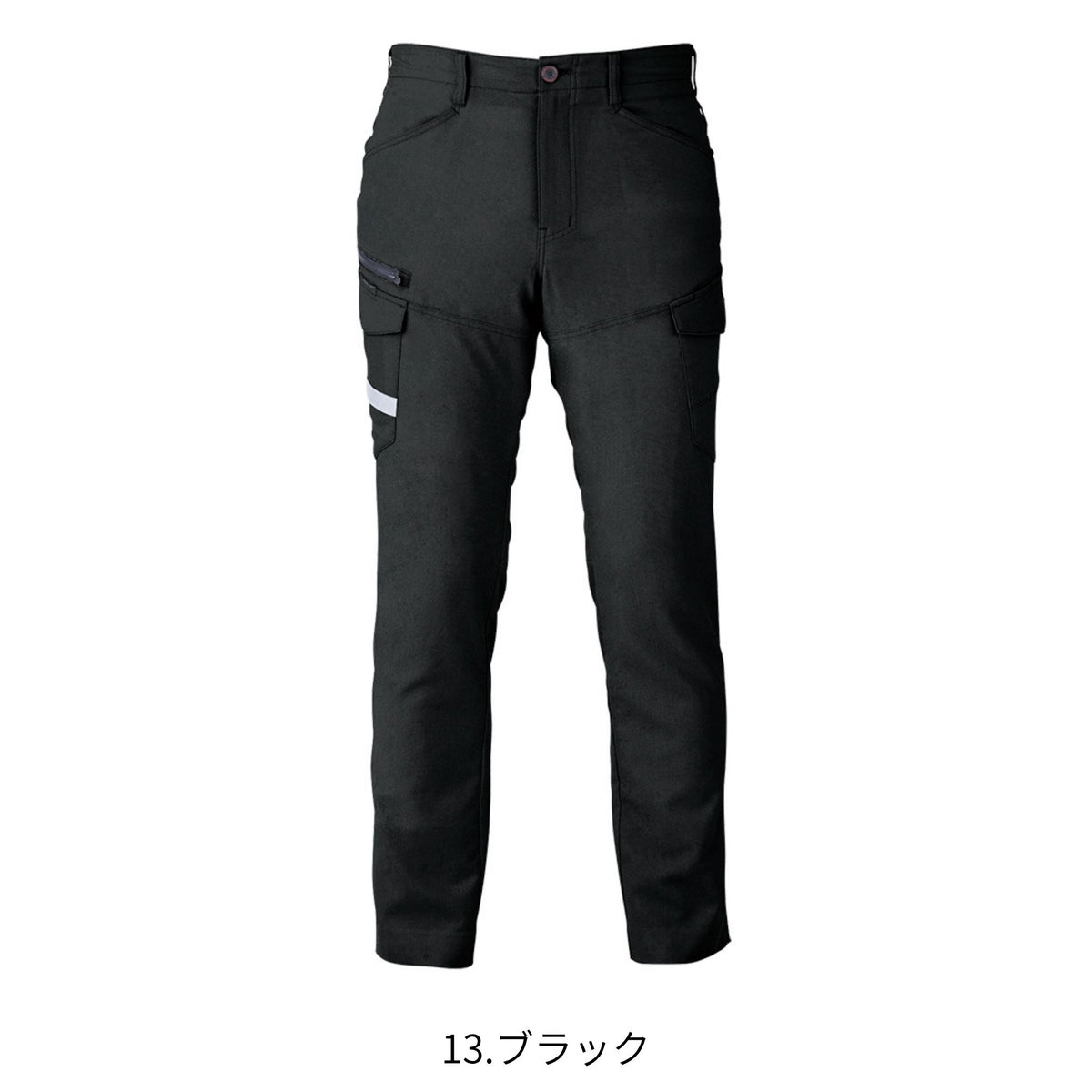 ストレッチカーゴパンツ [A-7075] 春夏 コーコス信岡