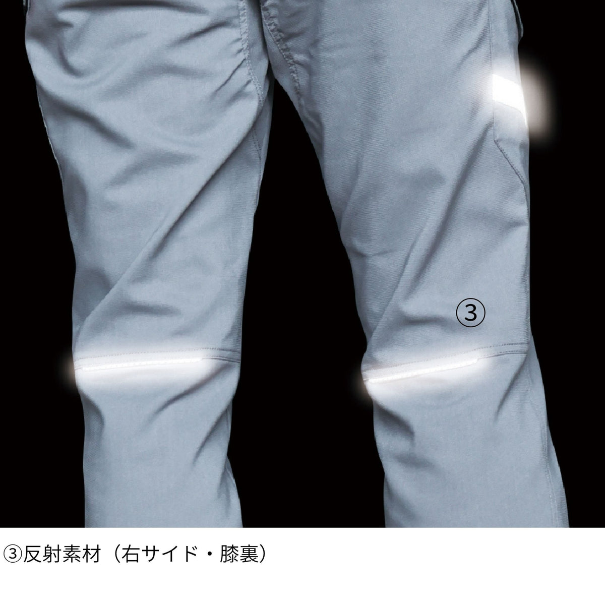 ストレッチカーゴパンツ [A-7075] 春夏 コーコス信岡