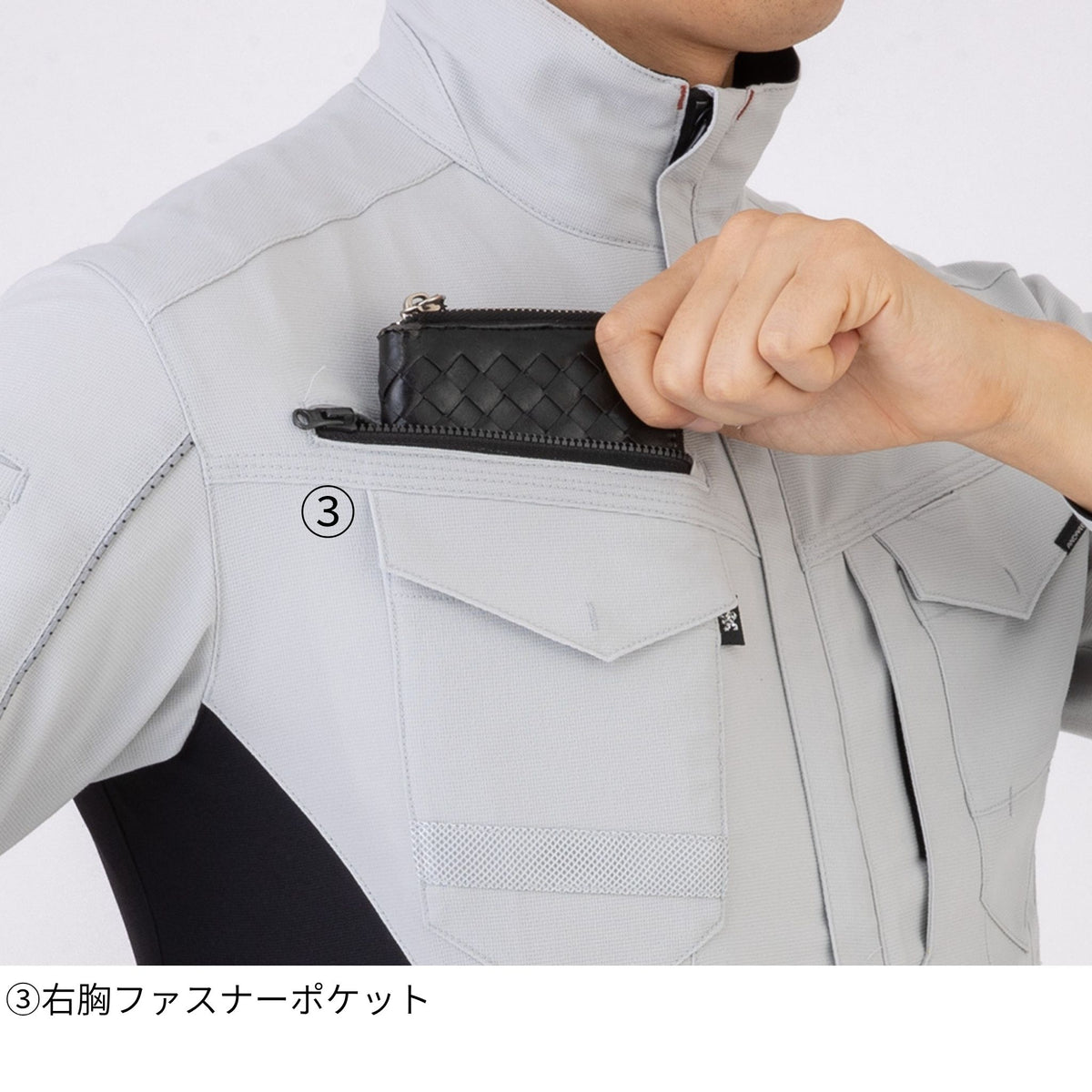 ストレッチ長袖シャツ [A-7078] 通年 コーコス信岡