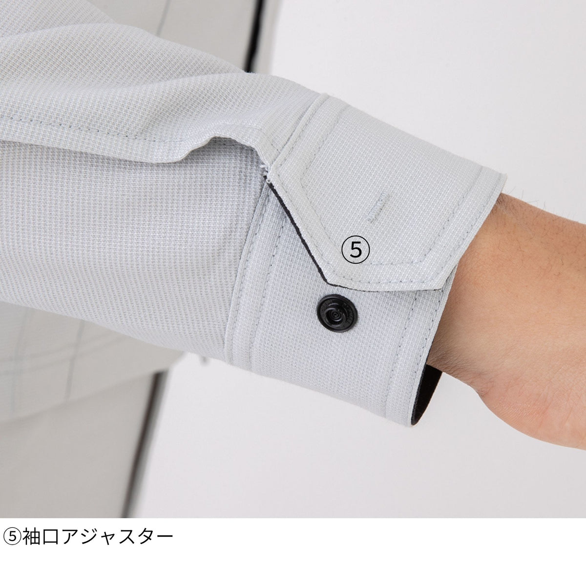 ストレッチ長袖シャツ [A-7078] 通年 コーコス信岡
