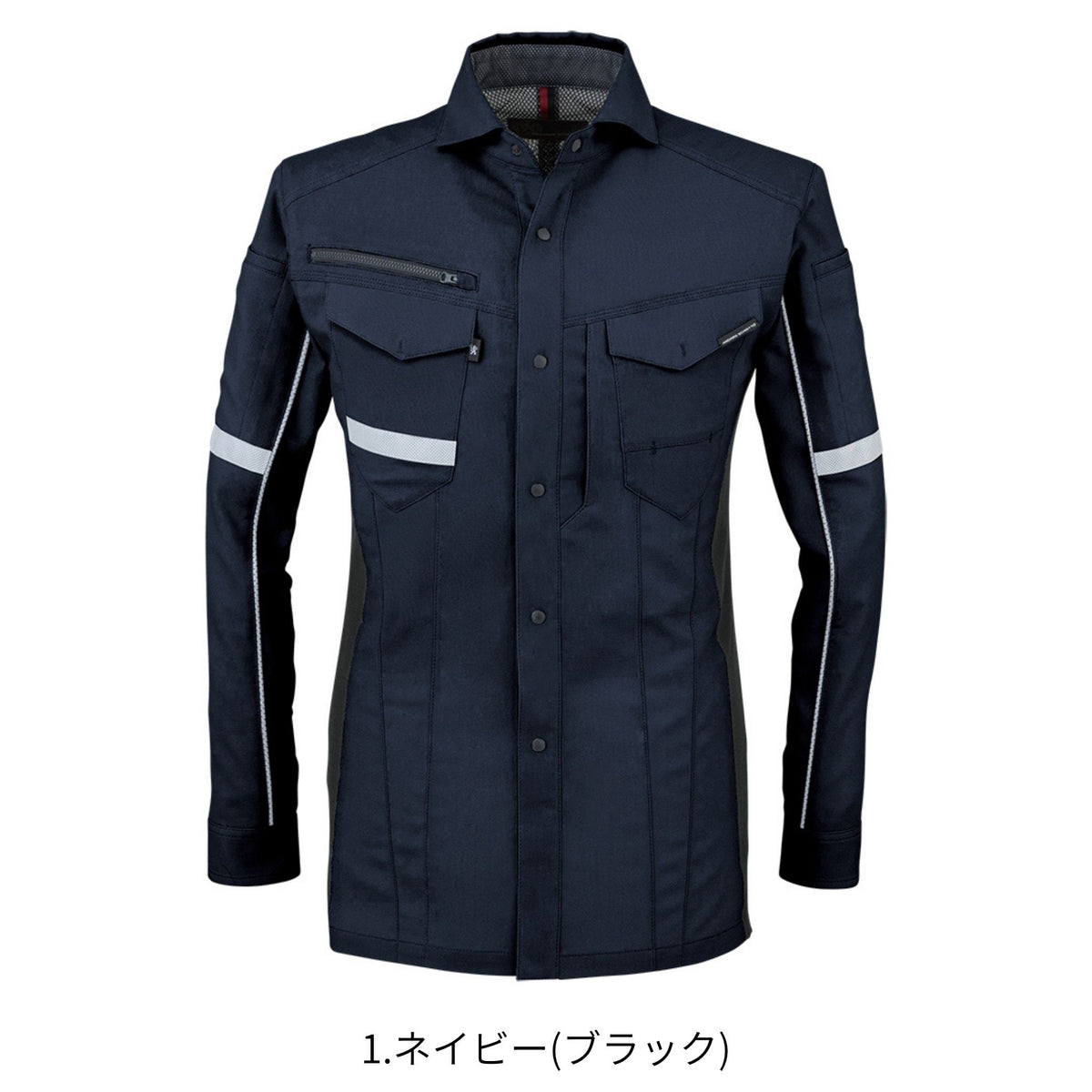 ストレッチ長袖シャツ [A-7078] 通年 コーコス信岡