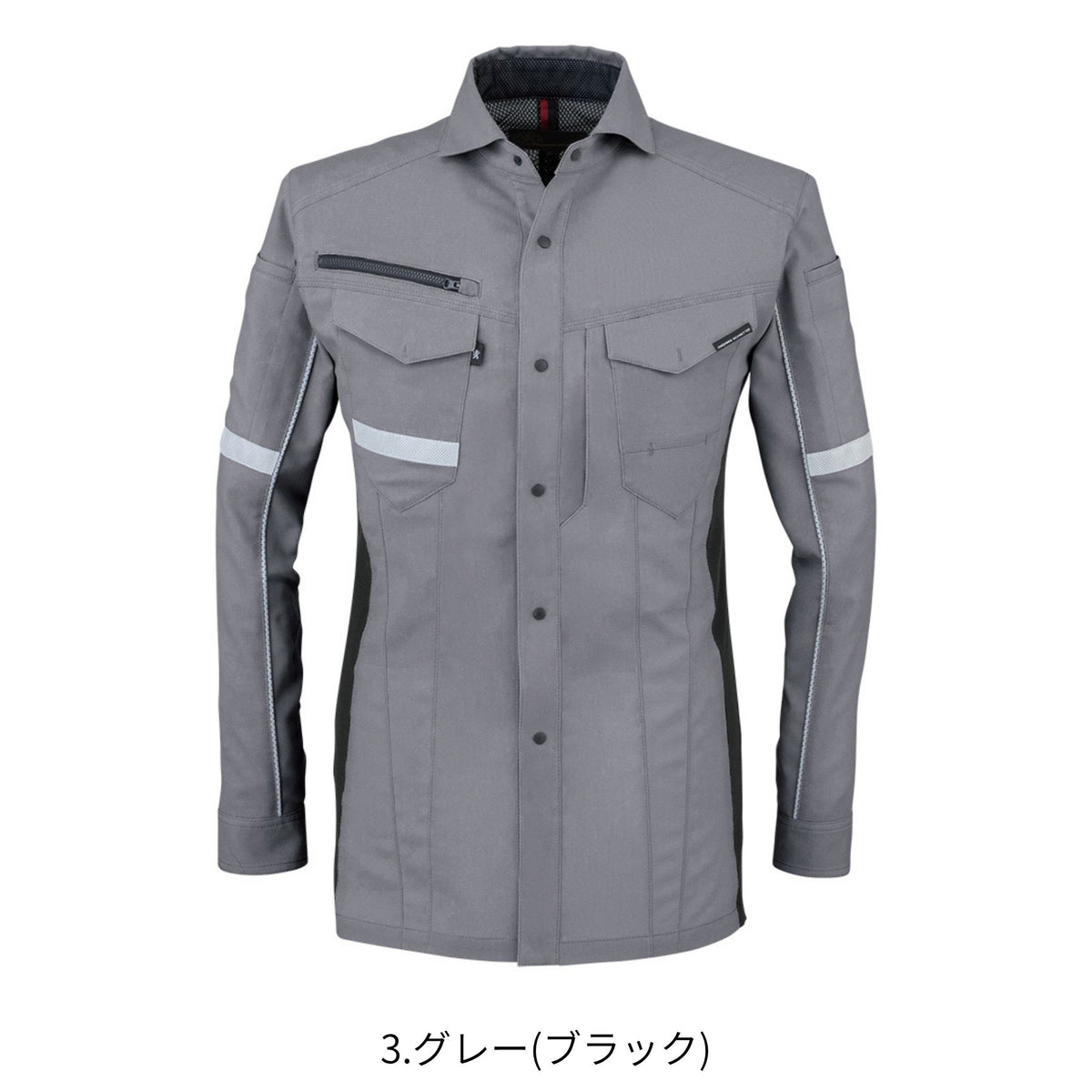 ストレッチ長袖シャツ [A-7078] 通年 コーコス信岡