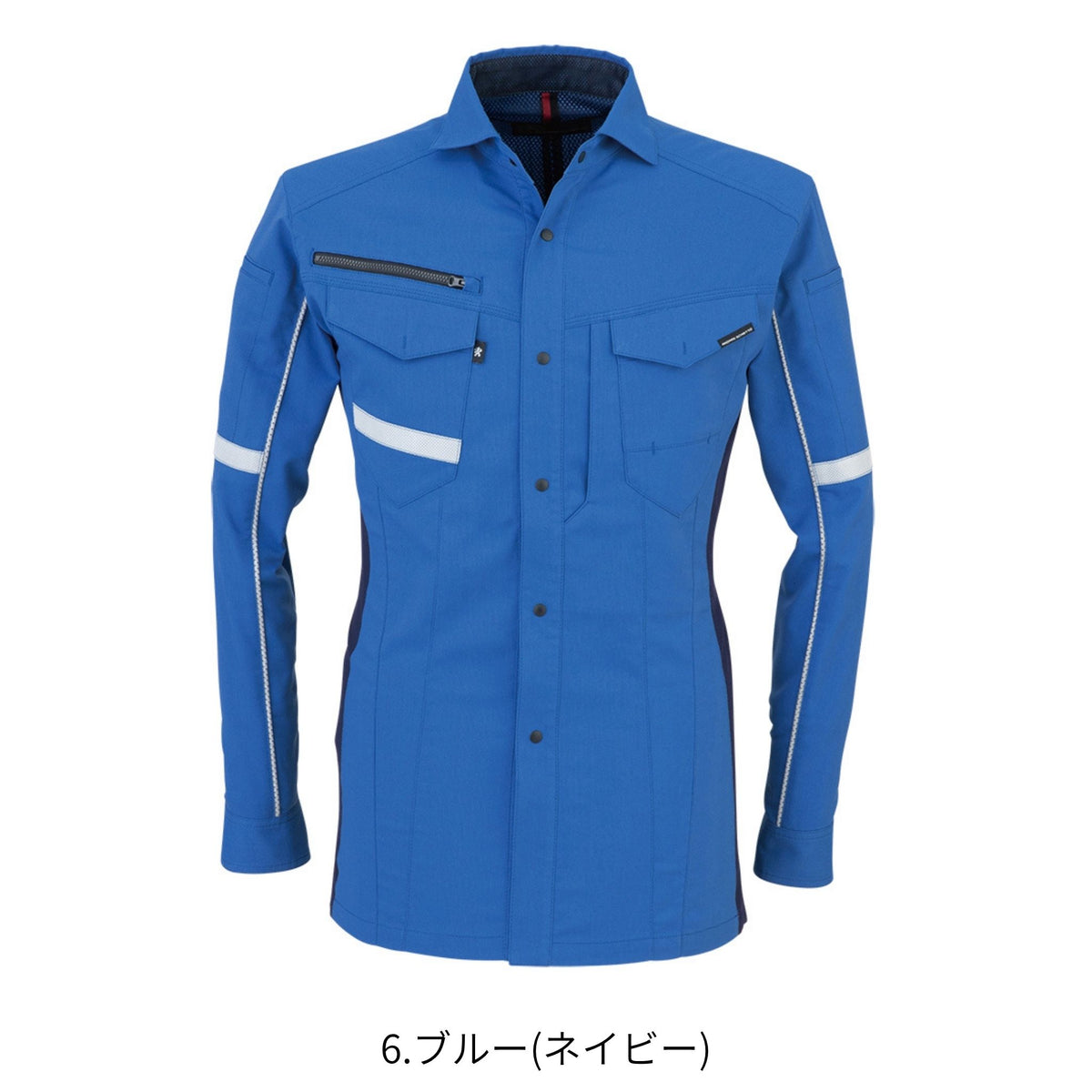 ストレッチ長袖シャツ [A-7078] 通年 コーコス信岡