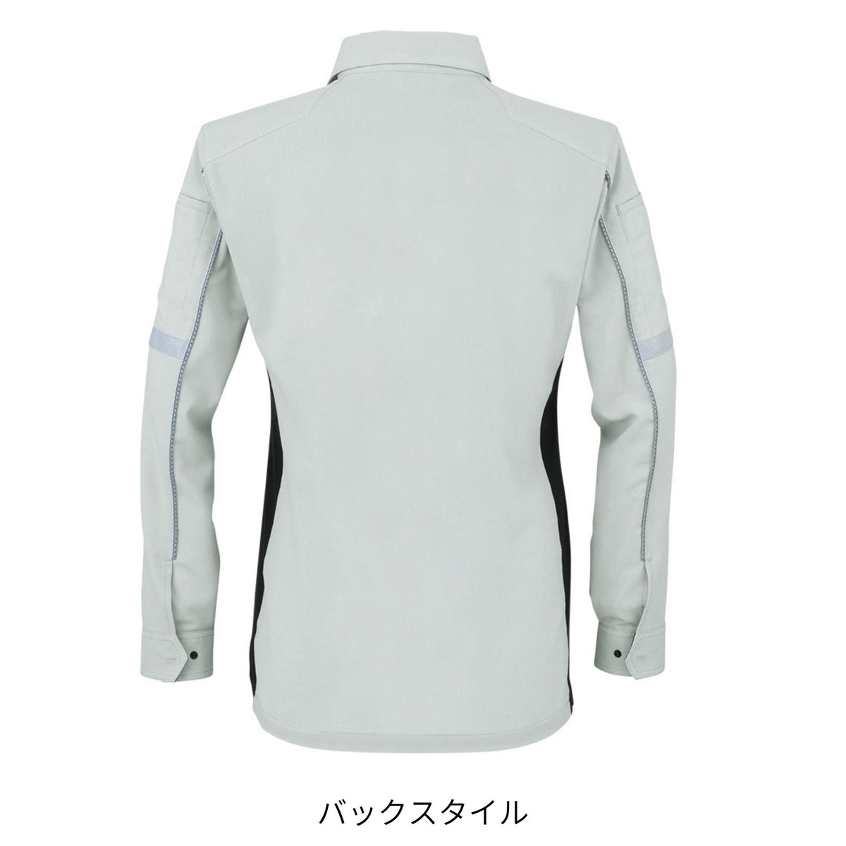 ストレッチ長袖シャツ [A-7078] 通年 コーコス信岡