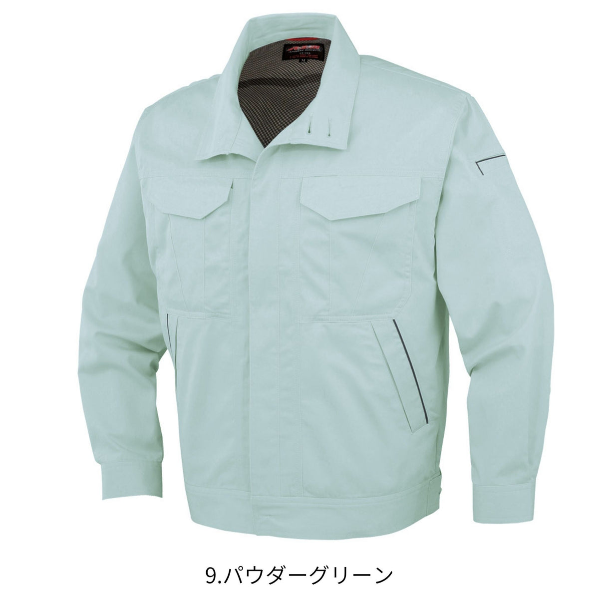 抗菌防臭・防縮長袖ブルゾン(前ヒヨクボタン仕様) [A-742] 春夏 コーコス信岡