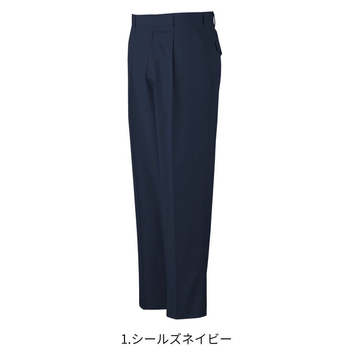 抗菌防臭・防縮ワンタックスラックス [A-743] 春夏 コーコス信岡