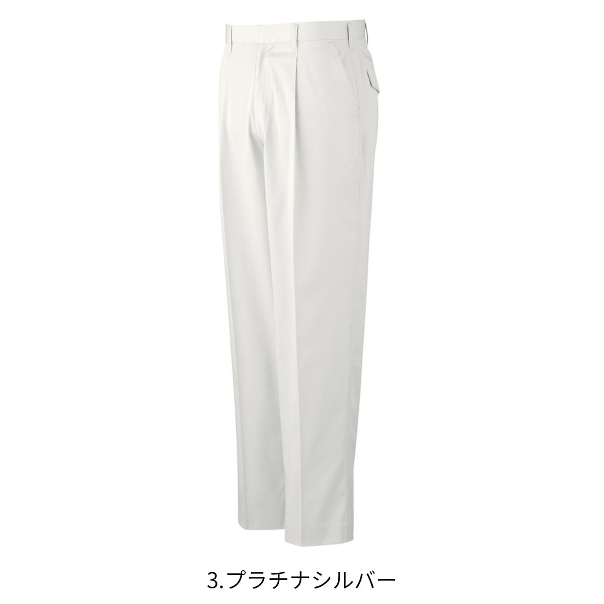 抗菌防臭・防縮ワンタックスラックス [A-743] 春夏 コーコス信岡