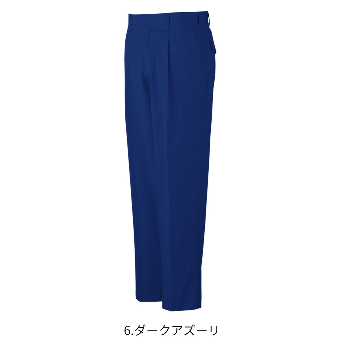 抗菌防臭・防縮ワンタックスラックス [A-743] 春夏 コーコス信岡