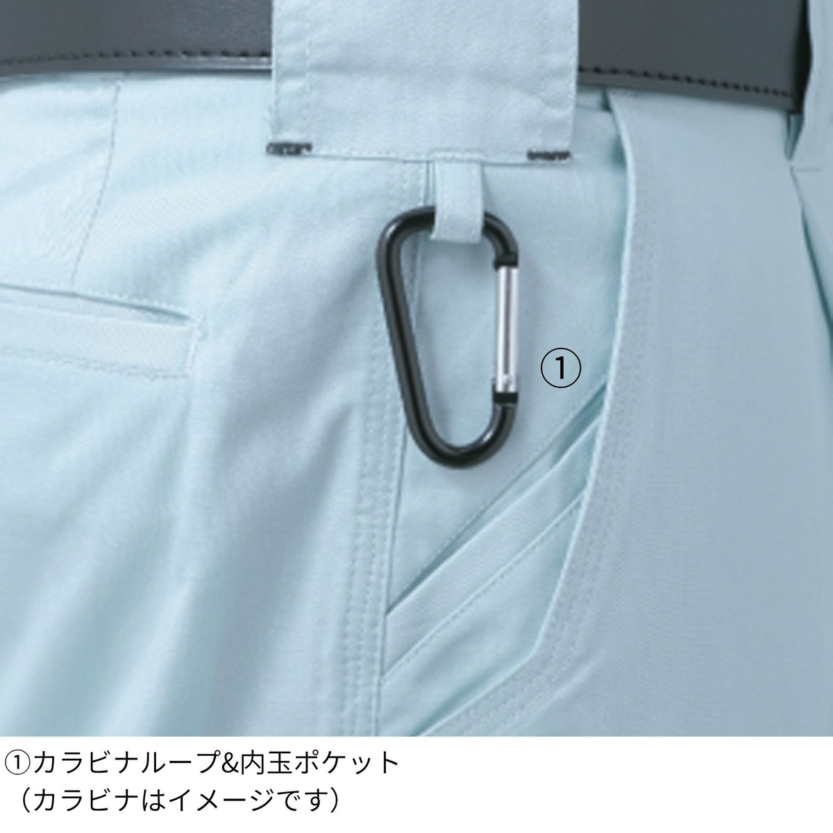 抗菌防臭・防縮ワンタックスラックス [A-743] 春夏 コーコス信岡