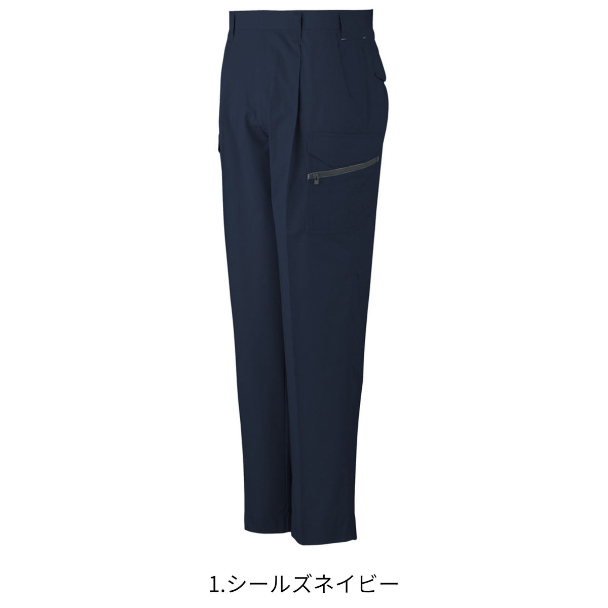 抗菌防臭・防縮ワンタックフィッシング [A-745] 春夏 コーコス信岡