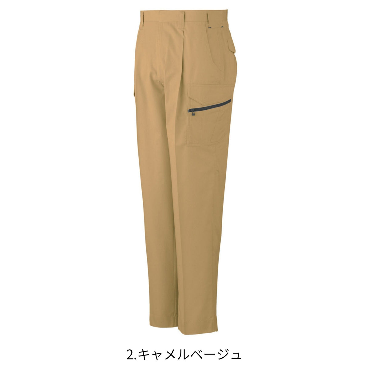 抗菌防臭・防縮ワンタックフィッシング [A-745] 春夏 コーコス信岡