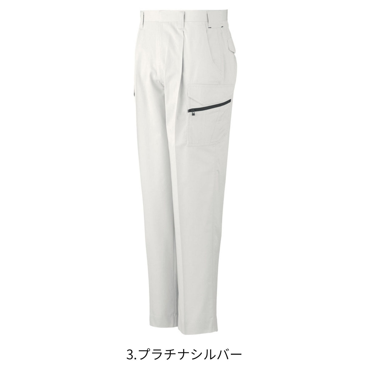 抗菌防臭・防縮ワンタックフィッシング [A-745] 春夏 コーコス信岡