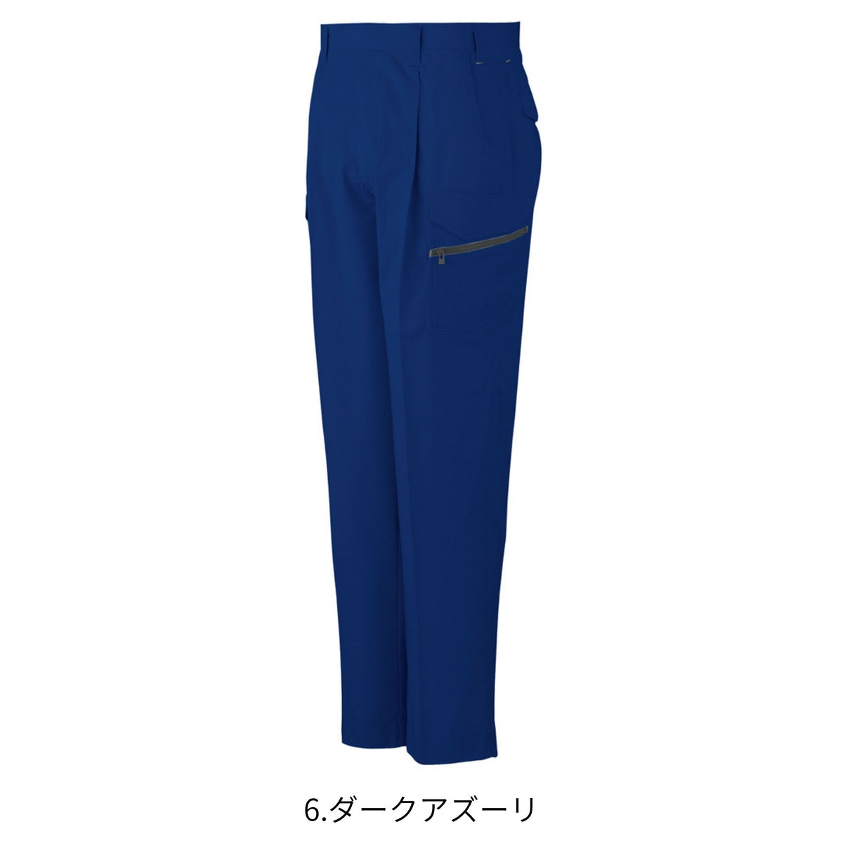 抗菌防臭・防縮ワンタックフィッシング [A-745] 春夏 コーコス信岡